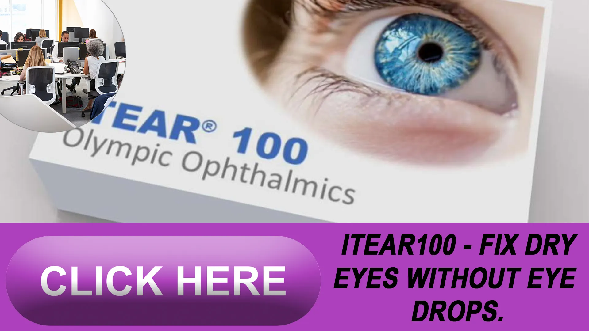 The Path to FDA Clearance for iTear100